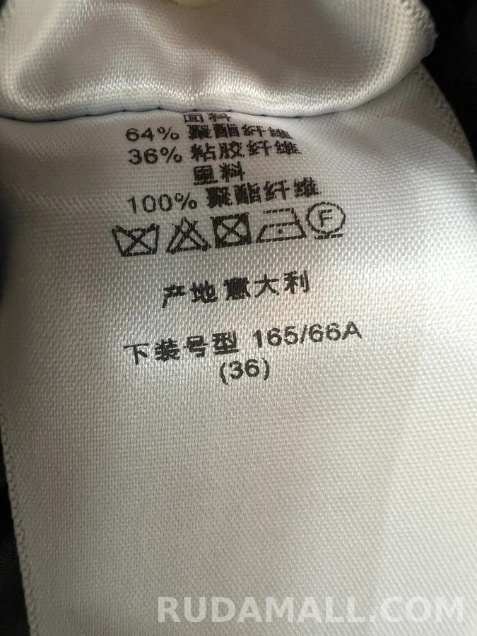디올 디올 레이스 트림 스커트 상세 이미지