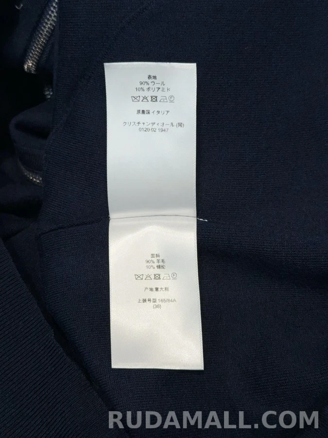 디올 디올 메달리온 후드 집업 가디건 상세 이미지