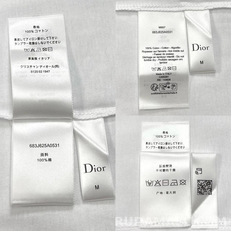 디올 디올 로고 루즈핏 긴팔 티셔츠 상세 이미지