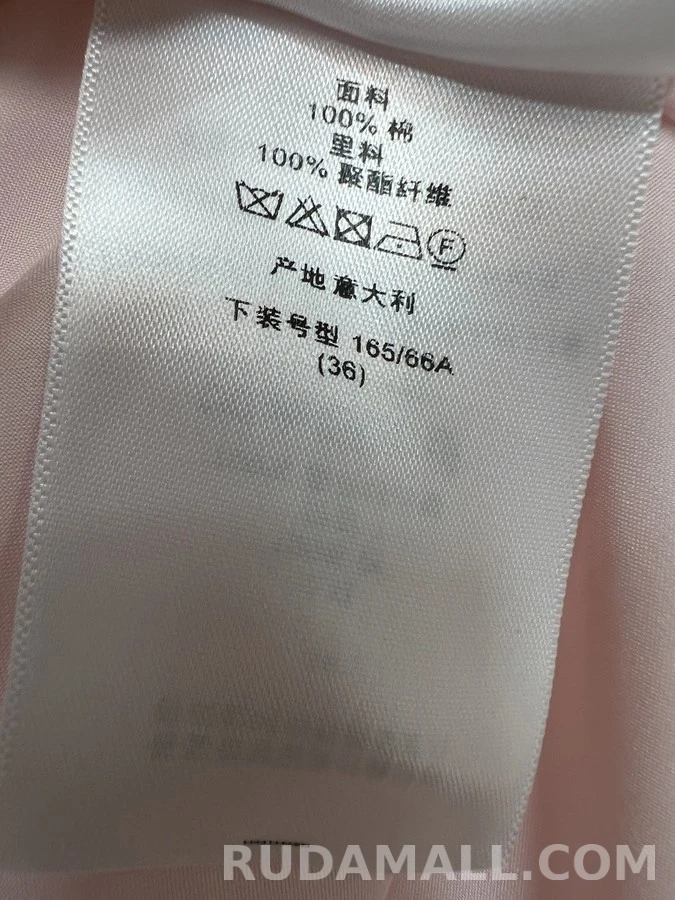 디올 디올 미디 플레어 스커트 상세 이미지