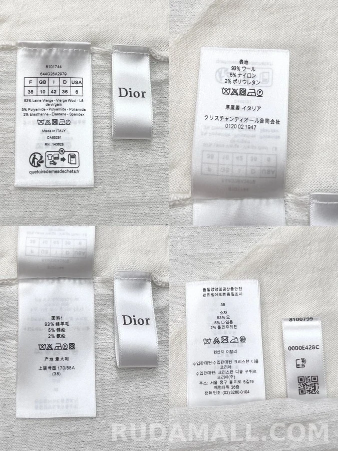 디올 디올 모노그램 니트 후드 집업 상세 이미지