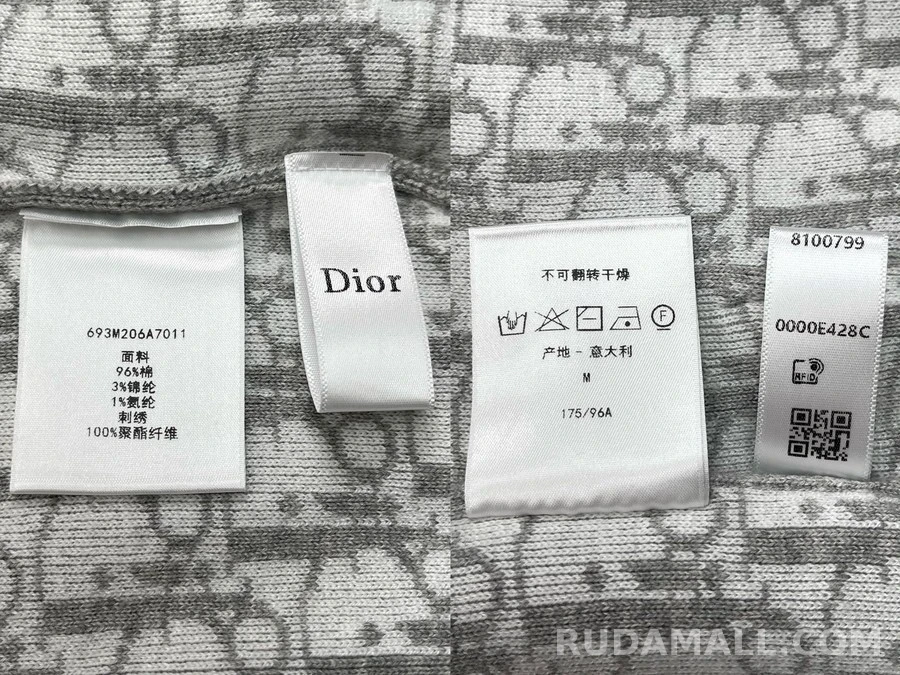 디올 디올 모노그램 후드 집업 상세 이미지