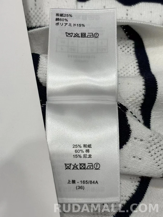 디올 디올 물결 스트라이프 가디건 상세 이미지