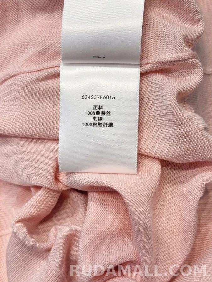 디올 디올 북 커버 스웨터 상세 이미지