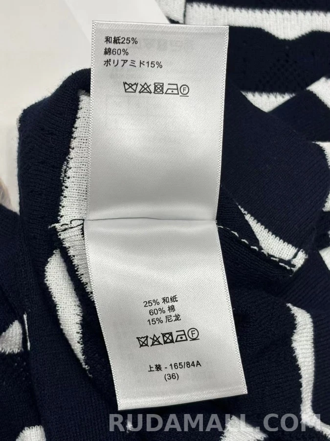 디올 디올 앤 스캘럽 스트라이프 니트 가디건 상세 이미지