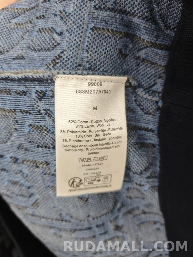 디올 디올 오블리크 자카드 집업 가디건 상세 이미지