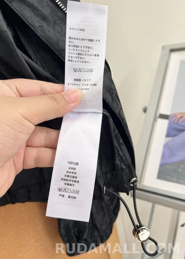 디올 디올 오블리크 자카드 후드 재킷 상세 이미지
