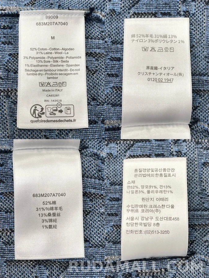 디올 디올 오블리크 패턴 봄버 자켓 상세 이미지