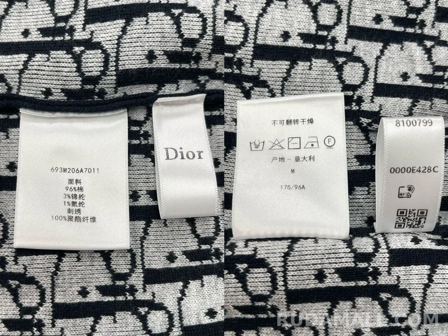 디올 디올 오블리크 풀집업 후드 상세 이미지