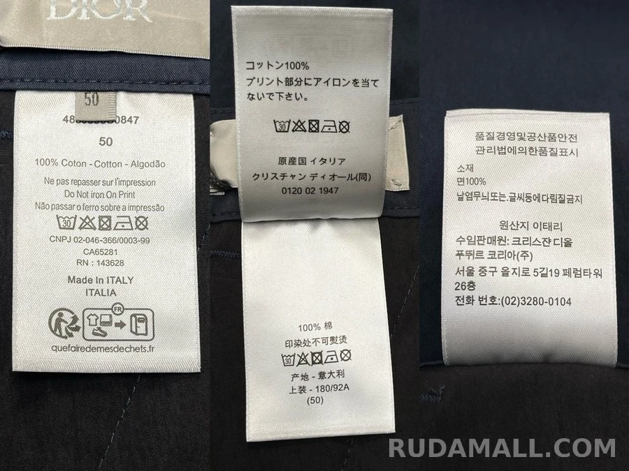 디올 디올 카고 팬츠 상세 이미지