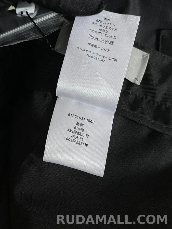 디올 디올 코튼 드로스트링 카고 팬츠 상세 이미지