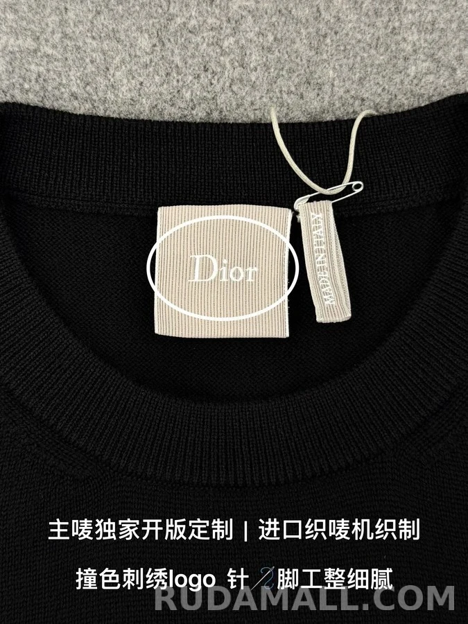 디올 디올 클로버 자수 스웨터 상세 이미지