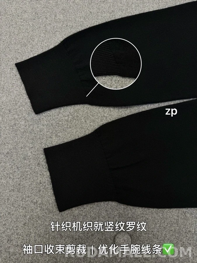 디올 디올 클로버 자수 스웨터 상세 이미지