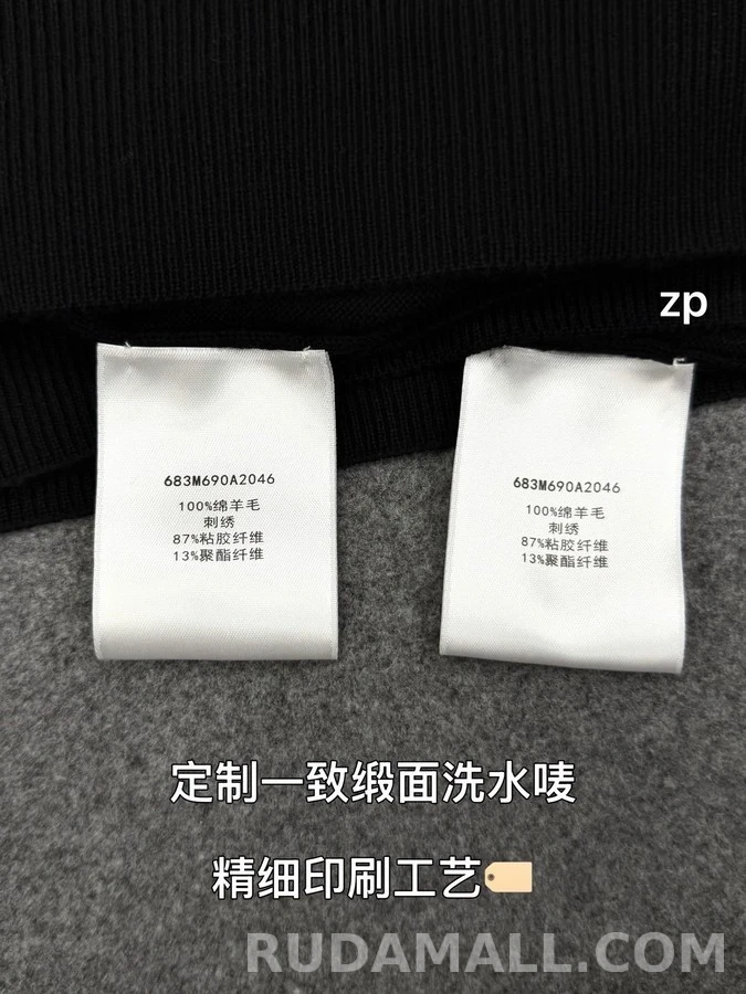 디올 디올 클로버 자수 스웨터 상세 이미지