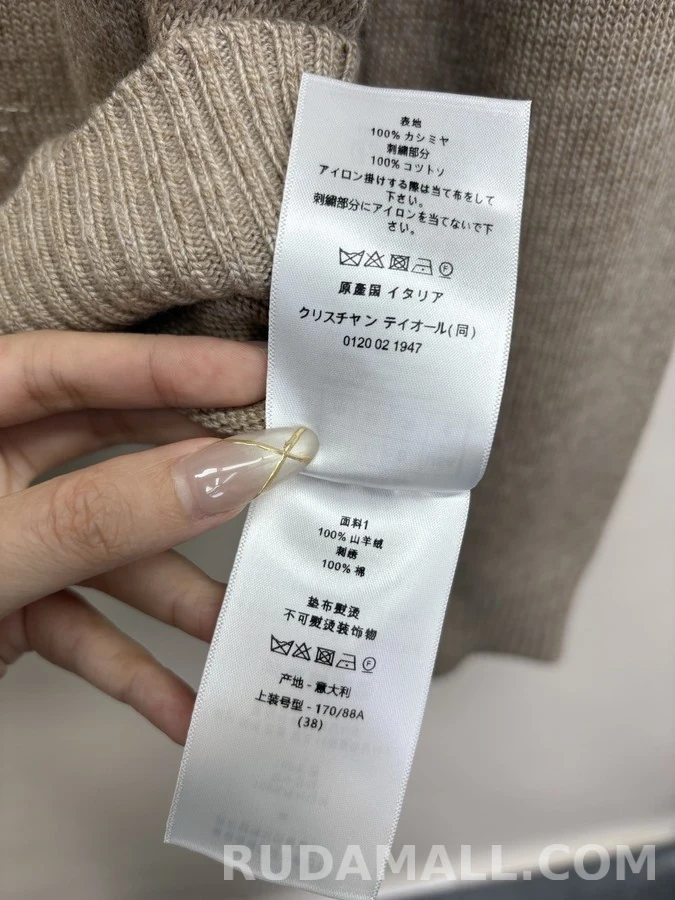 디올 디올 플라워 나비 자수 라운드넥 니트 상세 이미지