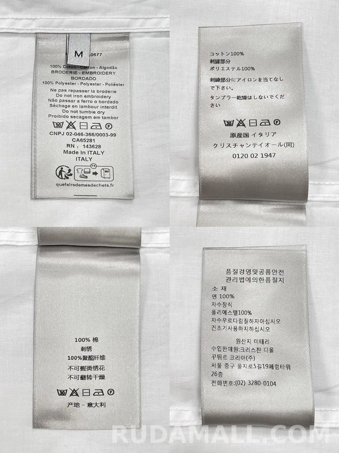 디올 디올 Bonjour tristesse 레터링 셔츠 상세 이미지