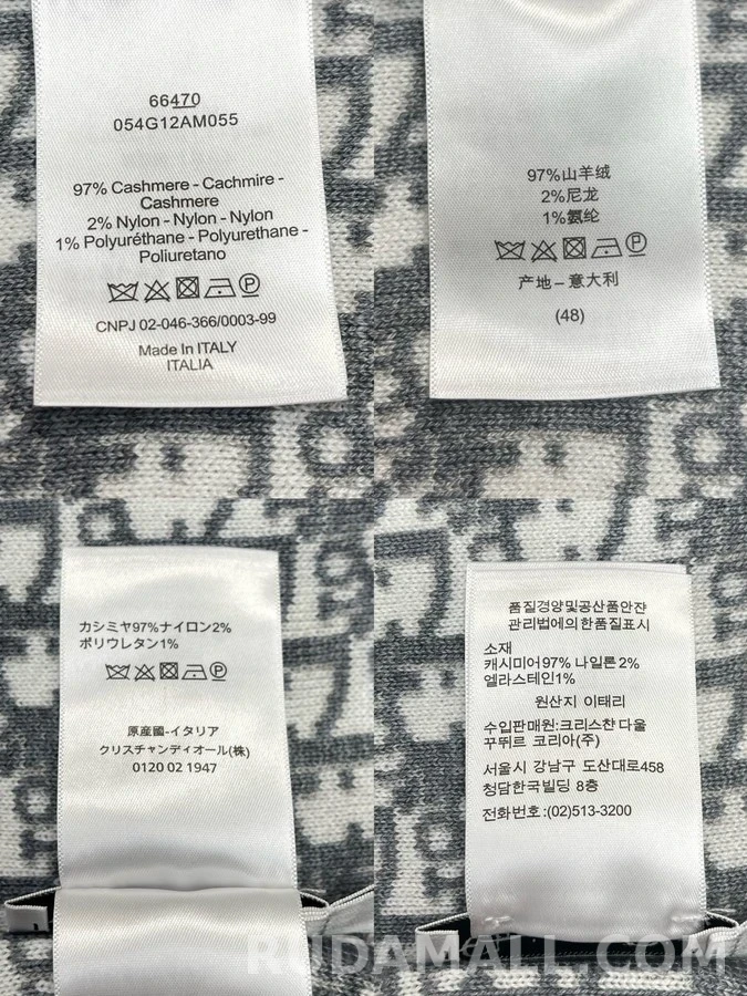 디올 디올 Oblique 로고 라운드넥 니트 상세 이미지