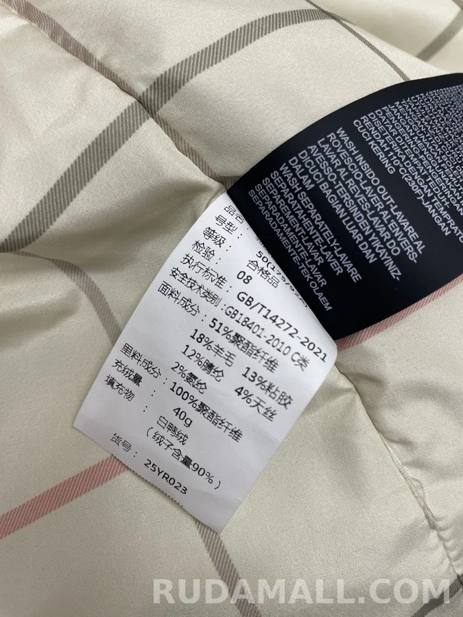 로로피아나 로로피아나 네이비 야구점퍼 스타일 패딩 자켓 상세 이미지