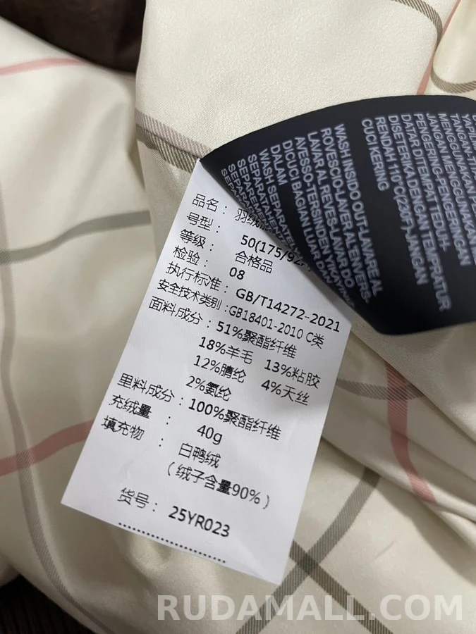 로로피아나 로로피아나 노우 야가 울 패딩 자켓 상세 이미지