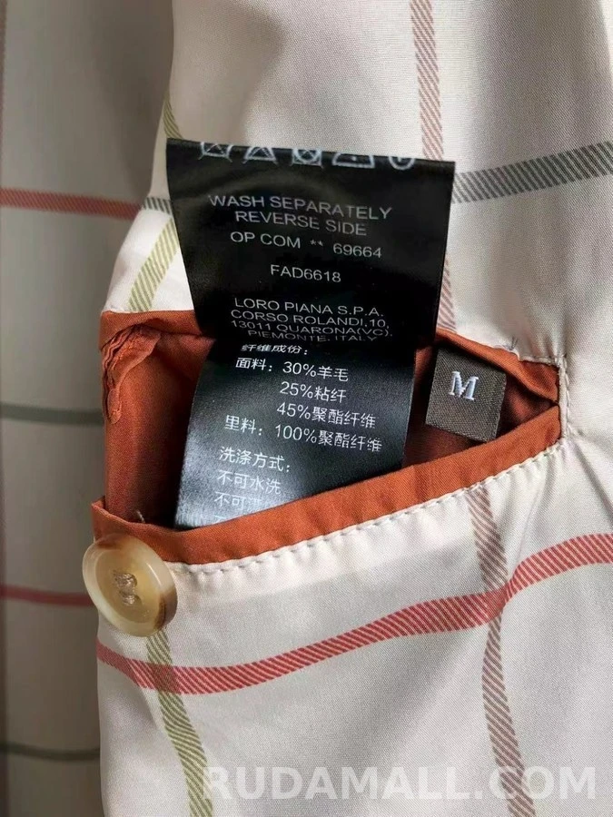 로로피아나 로로피아나 스웨이드 배색 집업 자켓 상세 이미지