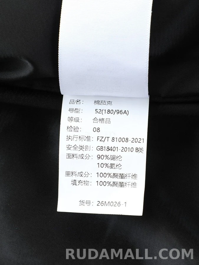 로로피아나 로로피아나 스탠드넥 집업 가디건 상세 이미지