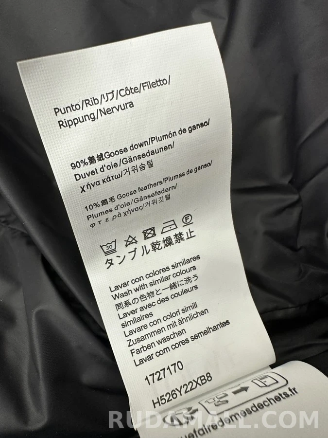 로에베 로에베 자수 패딩 상세 이미지