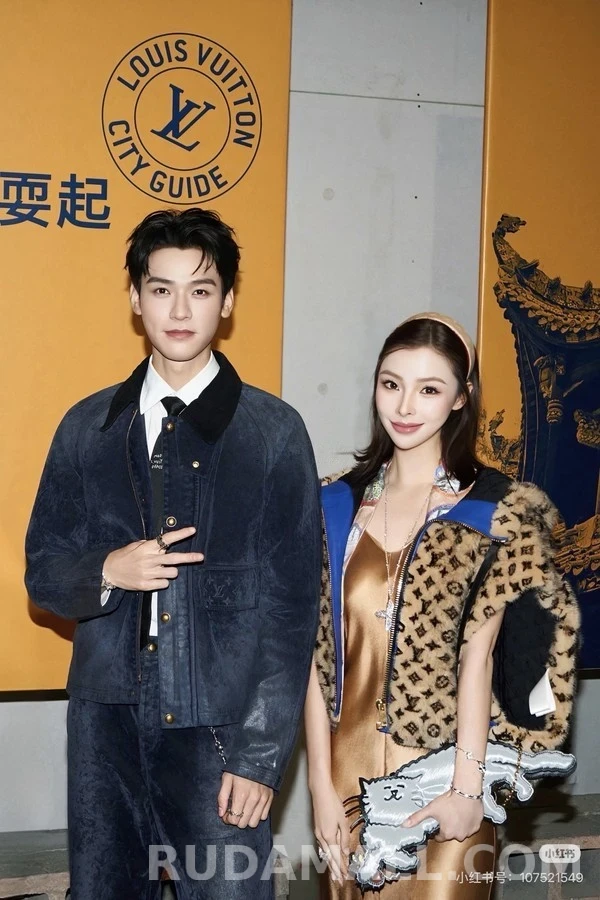루이비통 루이비통 그라데이션 모노그램 데님 팬츠 상세 이미지