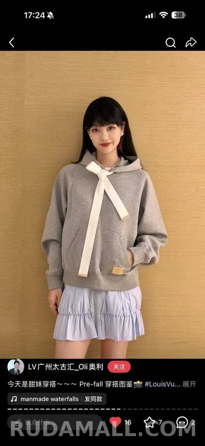 루이비통 루이비통 드로스트링 후드티 상세 이미지