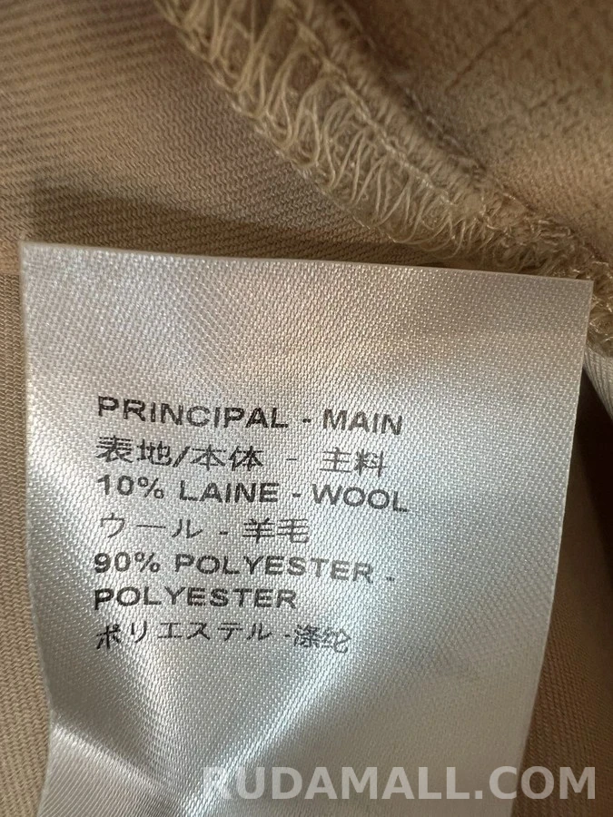 루이비통 루이비통 로고 하이웨이스트 와이드 팬츠 상세 이미지