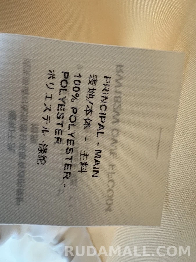 루이비통 루이비통 모노그램 드로스트링 후드 베스트 상세 이미지