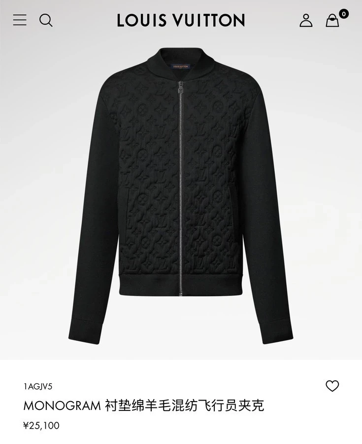 루이비통 루이비통 모노그램 엠보싱 울 항공점퍼 상세 이미지