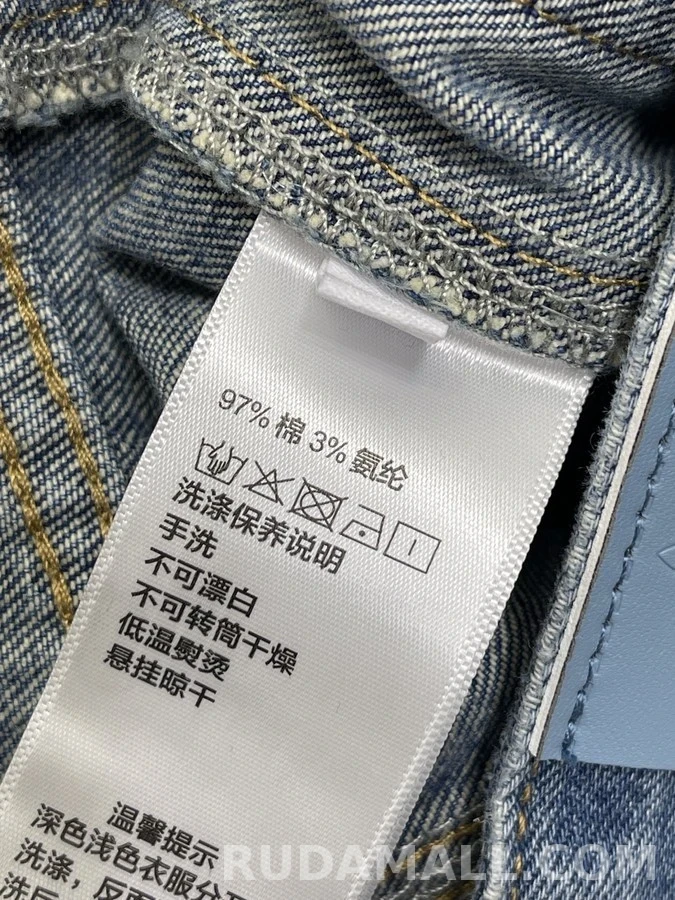 루이비통 루이비통 모노그램 자카드 와이드 데님 팬츠 상세 이미지