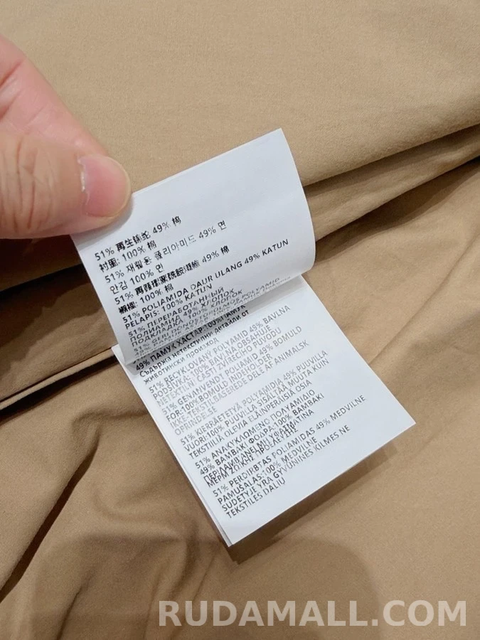 루이비통 루이비통 모노그램 체크 스탠드넥 자켓 상세 이미지