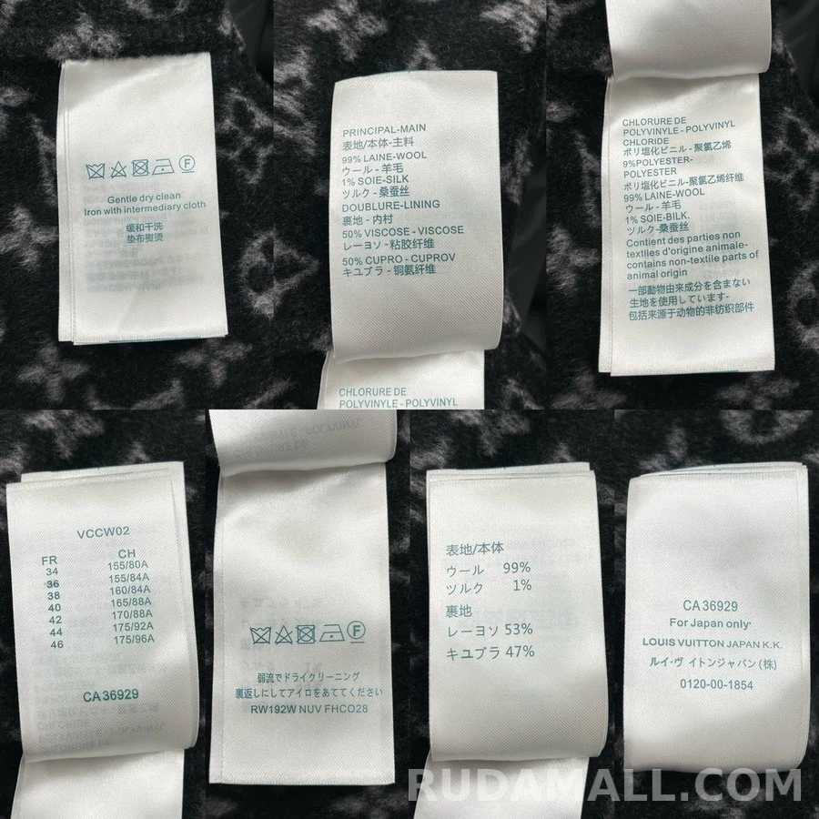 루이비통 루이비통 모노그램 패턴 후드 코트 상세 이미지