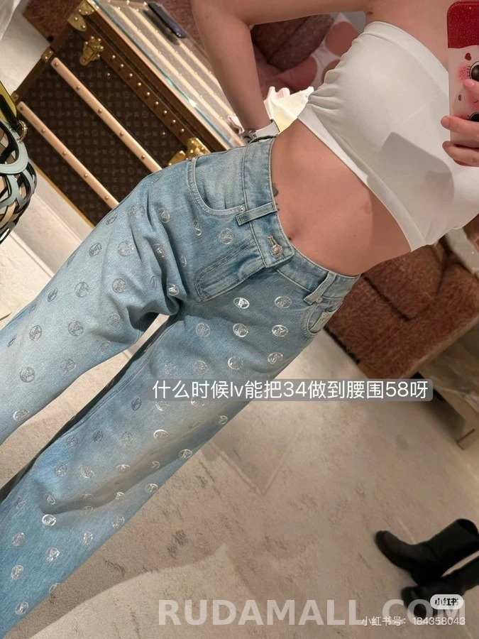 루이비통 루이비통 모노그램 플라워 자수 와이드 데님 팬츠 상세 이미지