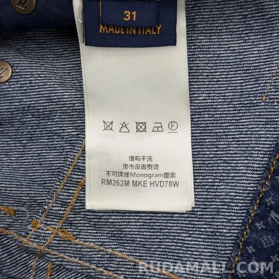 루이비통 루이비통 반사 나노그램 와이드 데님 팬츠 상세 이미지