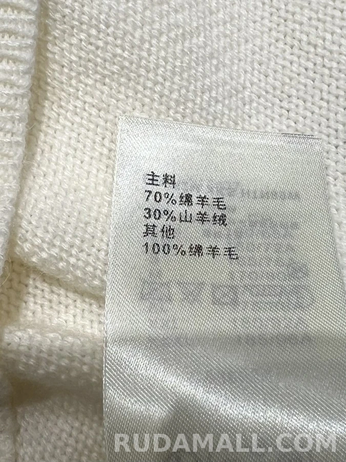 루이비통 루이비통 입체 자수 로고 스웨터 상세 이미지
