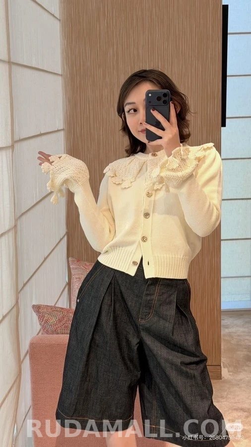 루이비통 루이비통 크로셰 태슬 자켓 상세 이미지