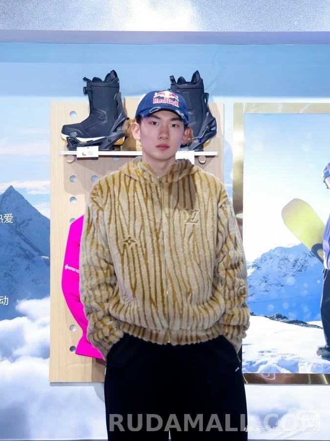루이비통 루이비통 타이거 스트라이프 후드 집업 상세 이미지