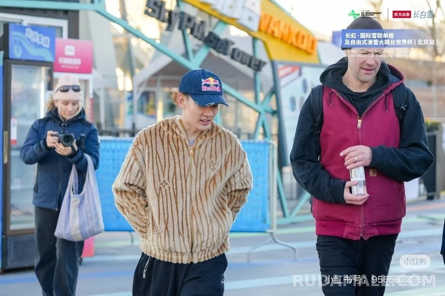 루이비통 루이비통 타이거 스트라이프 후드 집업 상세 이미지