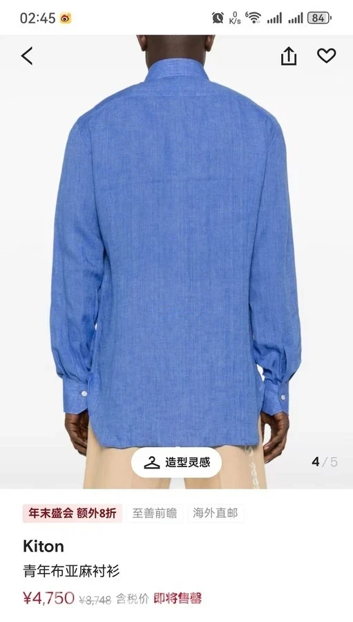 메종 키츠네 메종키츠네 긴팔 티셔츠 상세 이미지