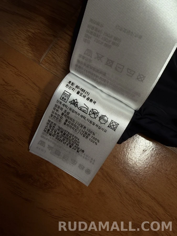 몽클레어 몽클레어 모나이 후드 자켓 상세 이미지