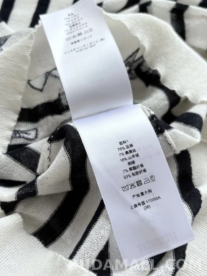 디올 디올 스트라이프 리본 자수 긴팔 티셔츠 상세 이미지