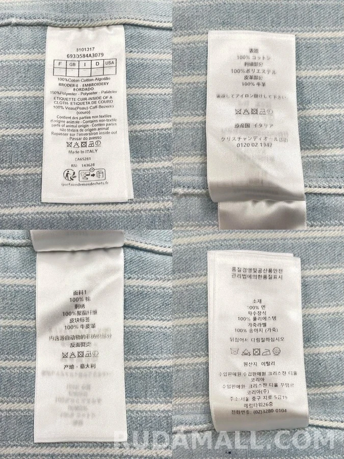 디올 디올 스트라이프 오버셔츠 상세 이미지