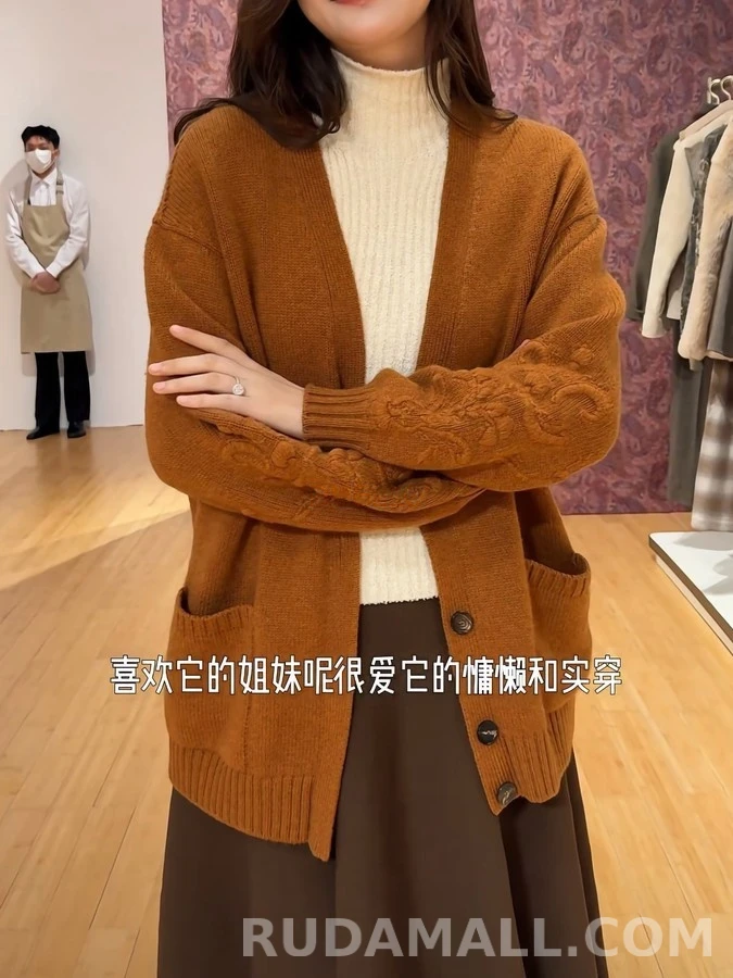 로로피아나 로로피아나 플라워 자수 브이넥 가디건 상세 이미지