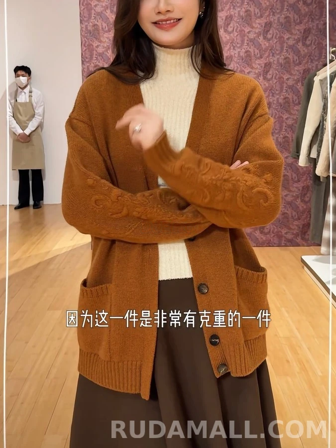 로로피아나 로로피아나 플라워 자수 브이넥 가디건 상세 이미지