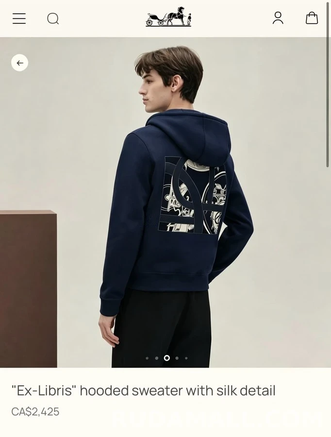 에르메스 에르메스 마술 문양 패치 자수 후드 집업 상세 이미지