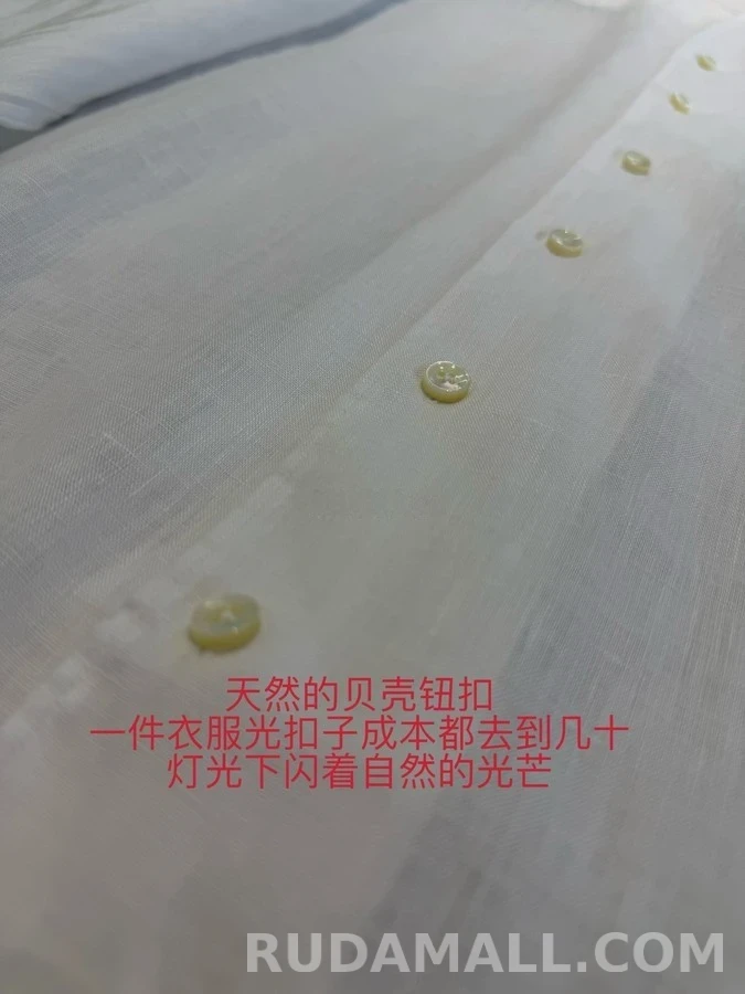 제냐 제냐 린넨 밴드 칼라 셔츠 상세 이미지
