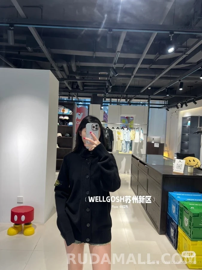 스톤아일랜드 스톤 아일랜드 소매 패치 가디건 상세 이미지