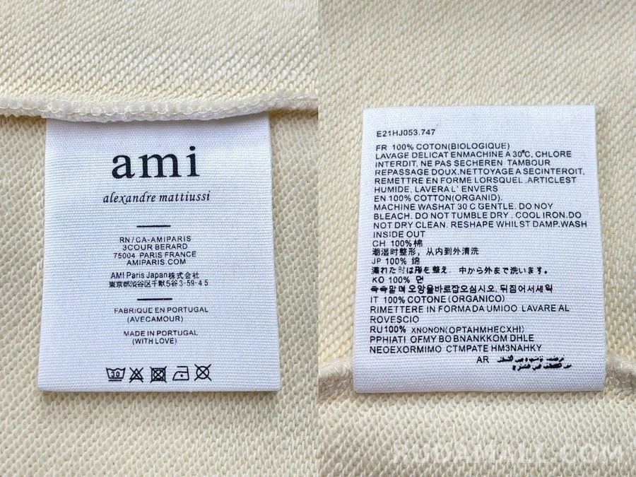 아미 아미 하트 로고 자수 맨투맨 상세 이미지